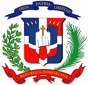 Escudo de la Rpublique Dominicaine