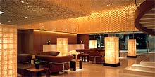 Hyatt Regency Kyoto