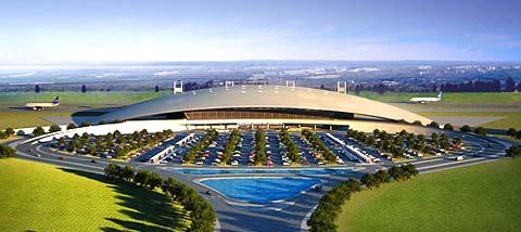 Aéroport International Carrasco de Montevideo