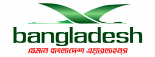 Biman Bangladesh Airlines