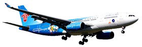 Airbus A330-200 de China Southern Airlines