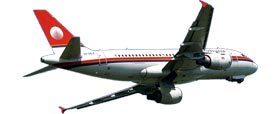 Airbus A319 de Meridiana