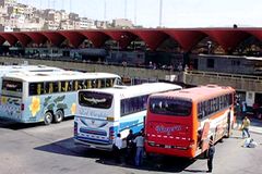 Terminal de bus de Arequipa