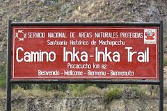 Km 82 du Chemin de l'Inca