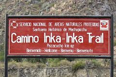 Km 82 du Chemin de l'Inca
