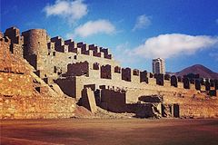 Ruines de Huanchaca