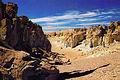 Desierto de Atacama