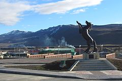 Cerro Castillo