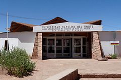Musée Archéologique de San Pedro de Atacama