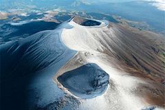 Parc national naturel de Los Nevados