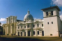 Cathdrale Nuestra Seora de la Asuncin