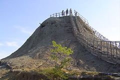 Volcan El Totumo