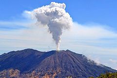 Volcan Turrialba