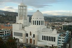 Cathdrale d'Ambato