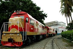 Ferrocarriles de Cuba