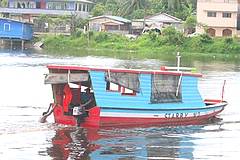 Bateau sur le Demerara