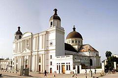 Cathdrale Notre-Dame de l'Assomption