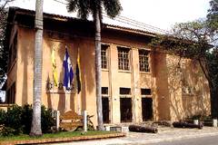 Musée d'Anthropologie et d'Histoire de San Pedro Sula