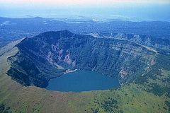 Volcan Cosigina