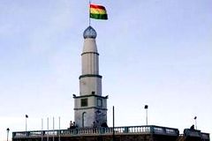 Phare de Conchupata
