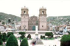 Cathédrale de Puno