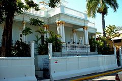 Musée de l'Ambre Dominicain