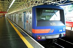 Metro de São Paulo