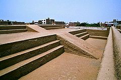 Huaca Esmeralda