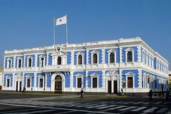 Le Palais Municipal